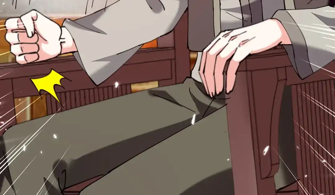 神级透视 第261话 盅族女婿 第41页