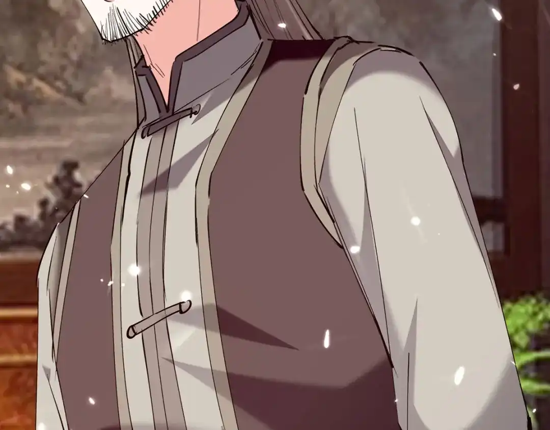 神级透视 第261话 盅族女婿 第87页