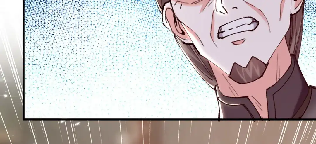神级透视 第262话 我有意见 第8页