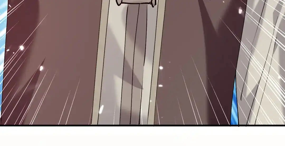 神级透视 第262话 我有意见 第6页