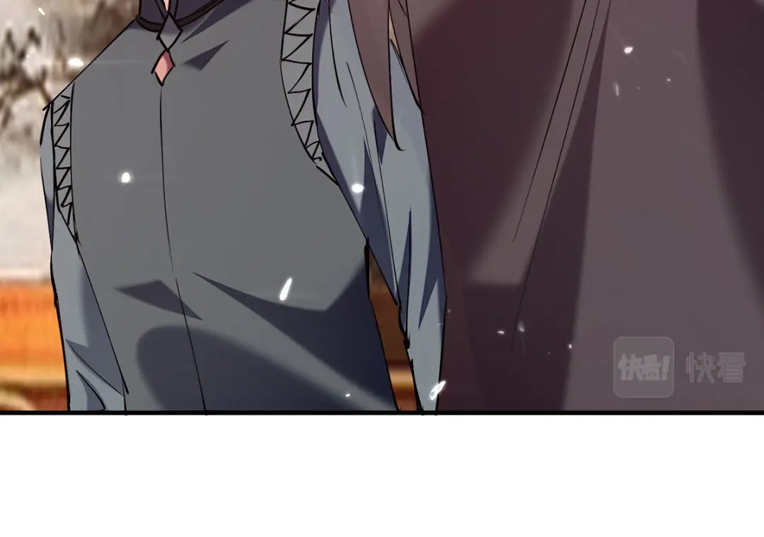 神级透视 第262话 我有意见 第3页