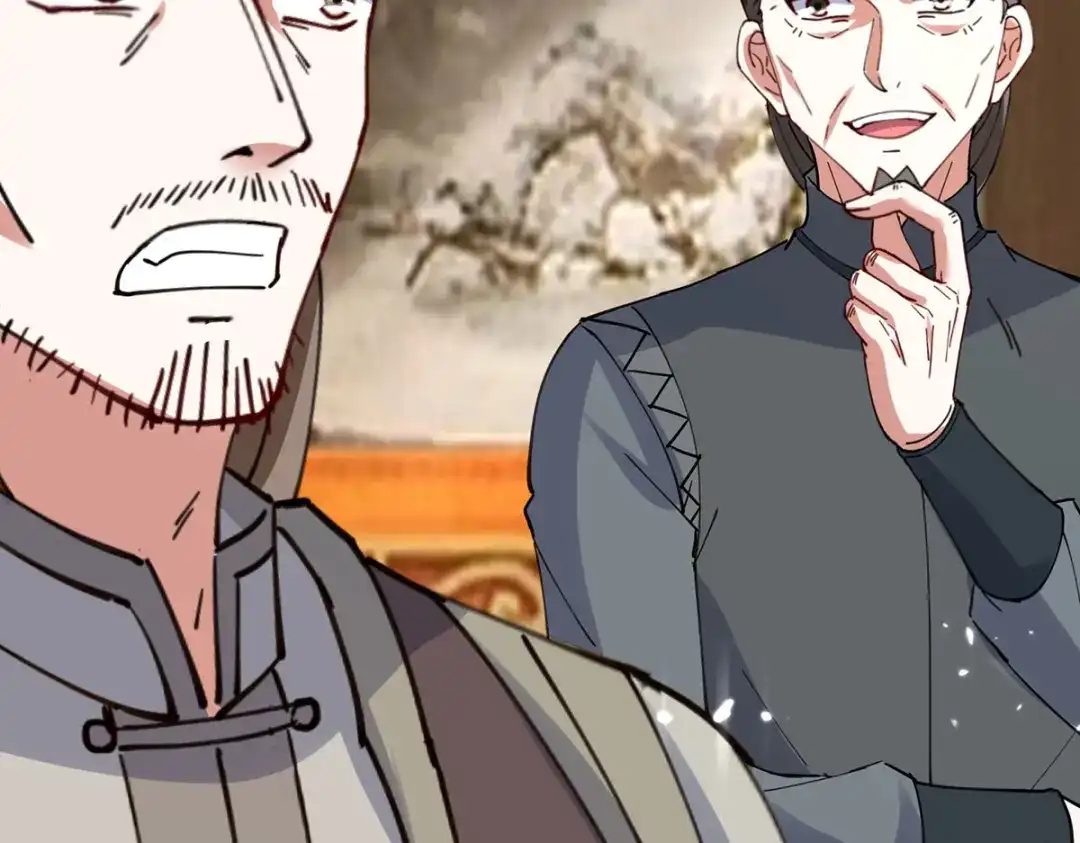 神级透视 第262话 我有意见 第50页