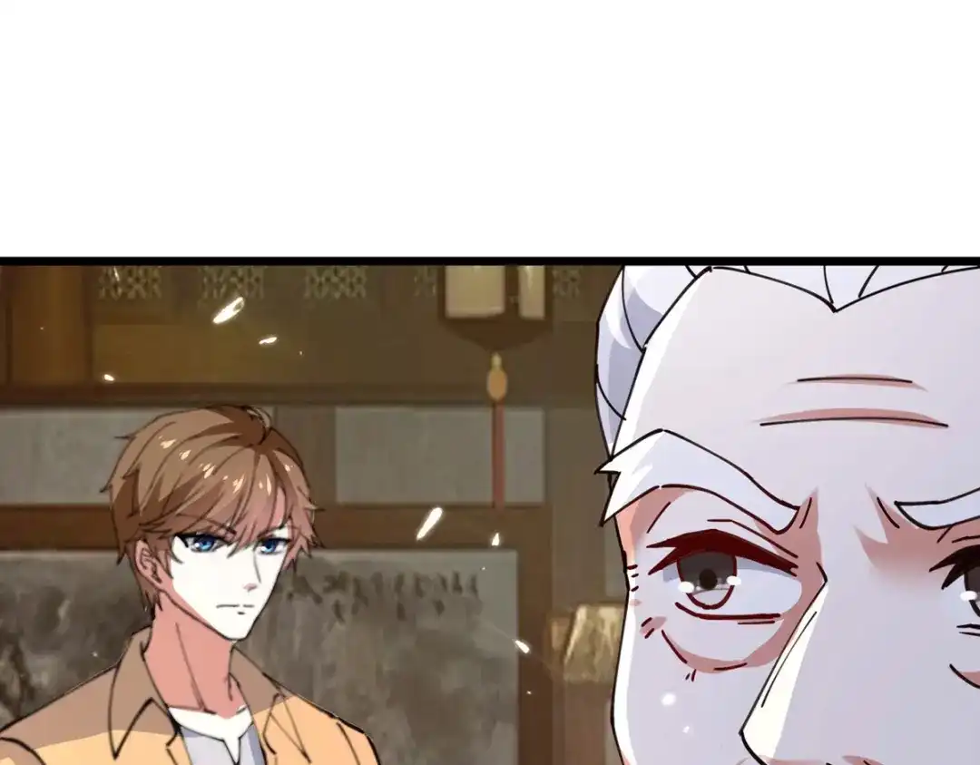 神级透视 第262话 我有意见 第43页