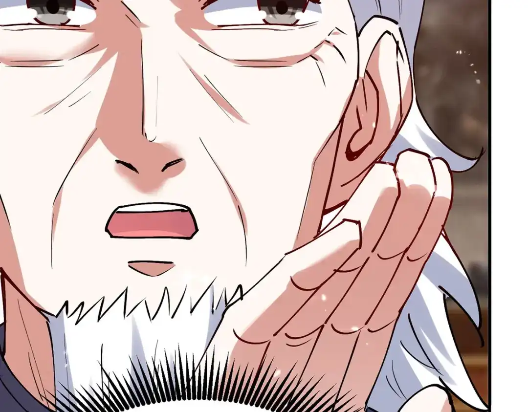 神级透视 第262话 我有意见 第72页