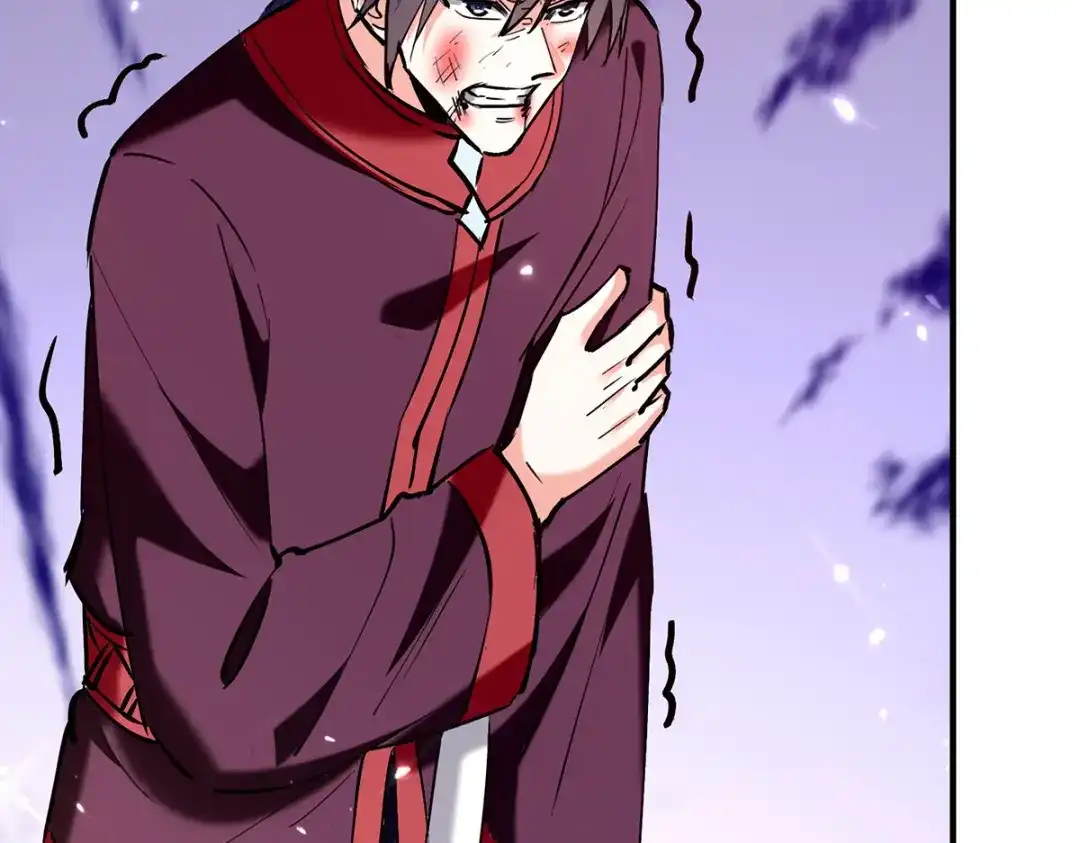 神级透视 第263话 一招定胜负 第63页
