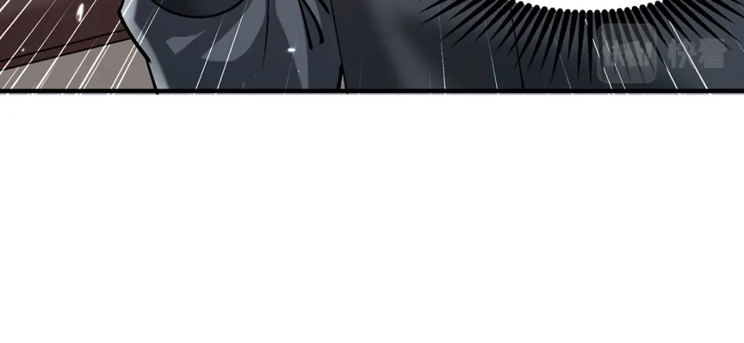 神级透视 第264话 圣地石塔 第90页