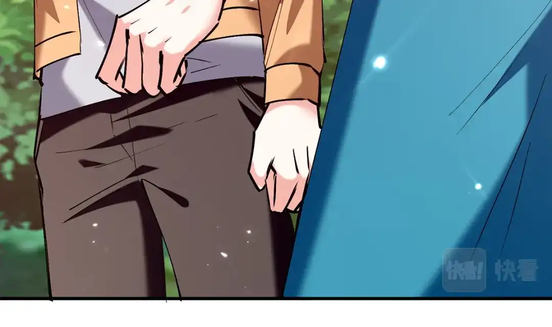 神级透视 第264话 圣地石塔 第46页