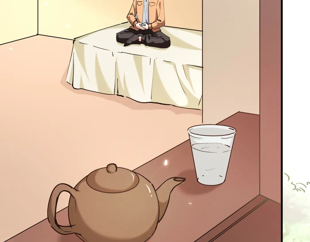 神级透视 第264话 圣地石塔 第81页