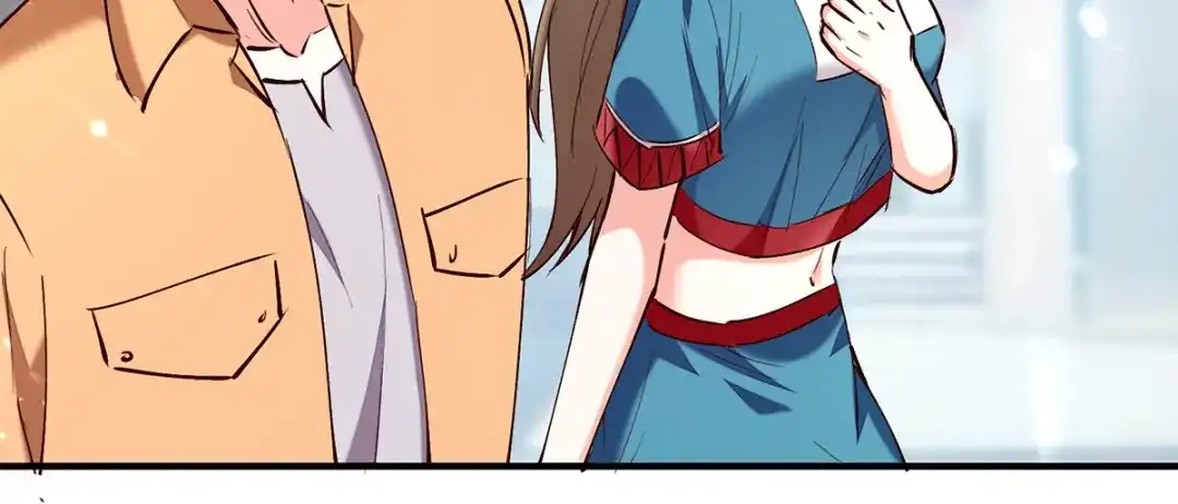神级透视 第264话 圣地石塔 第12页
