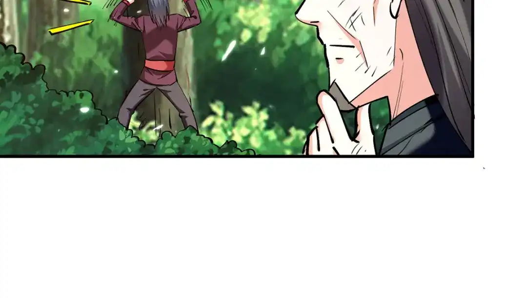 神级透视 第265话 自作自受 第75页