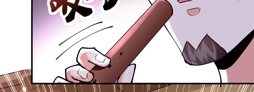 神级透视 第265话 自作自受 第53页
