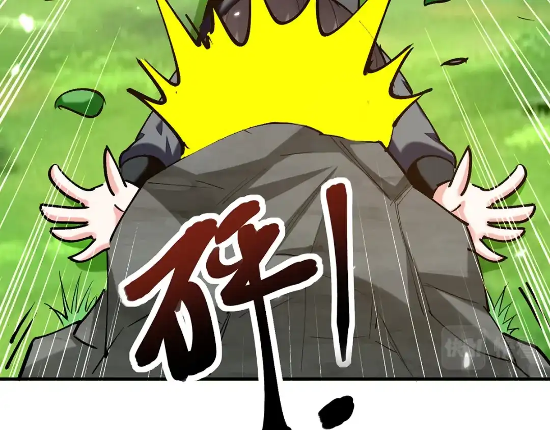 神级透视 第265话 自作自受 第65页