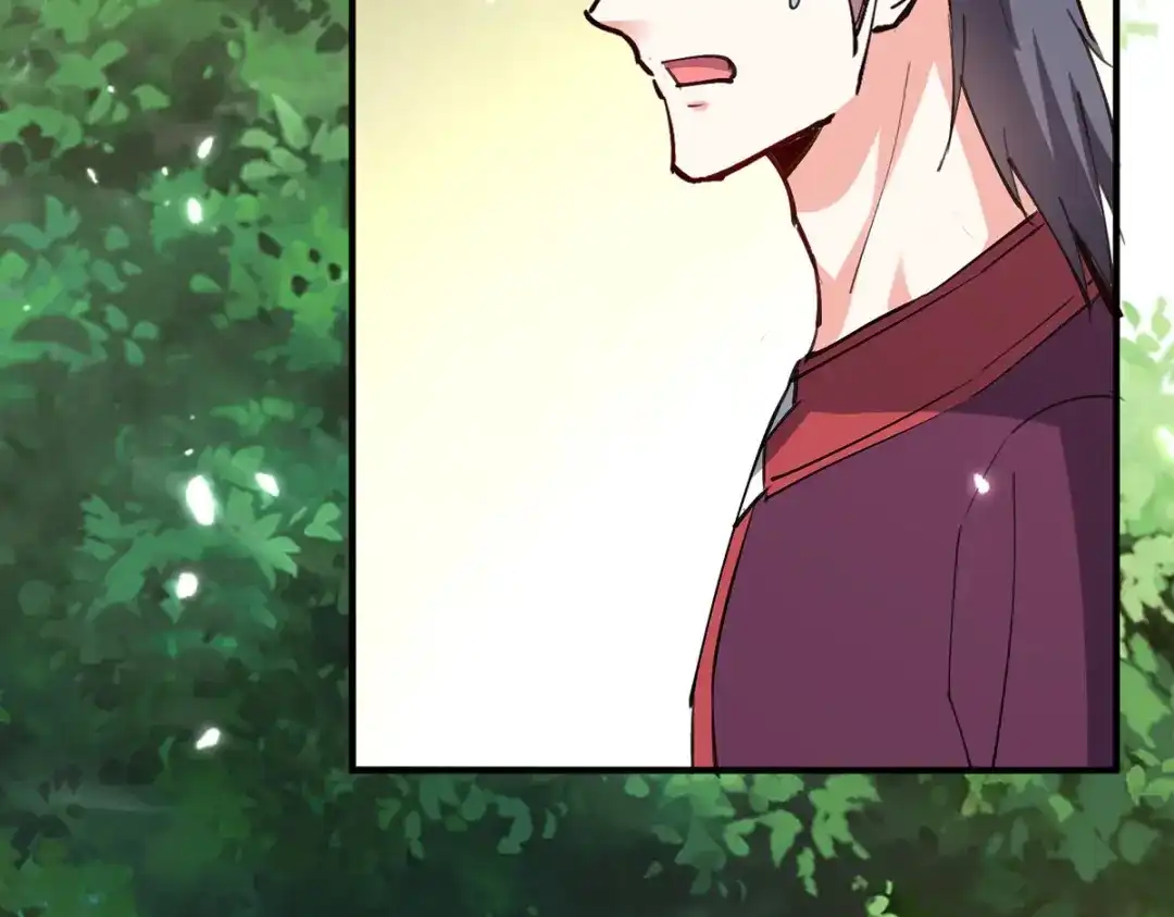 神级透视 第266话 灵蚕 第29页