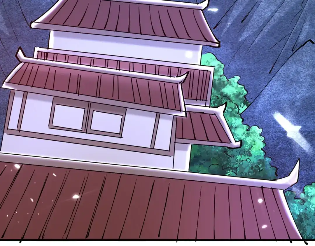神级透视 第266话 灵蚕 第71页