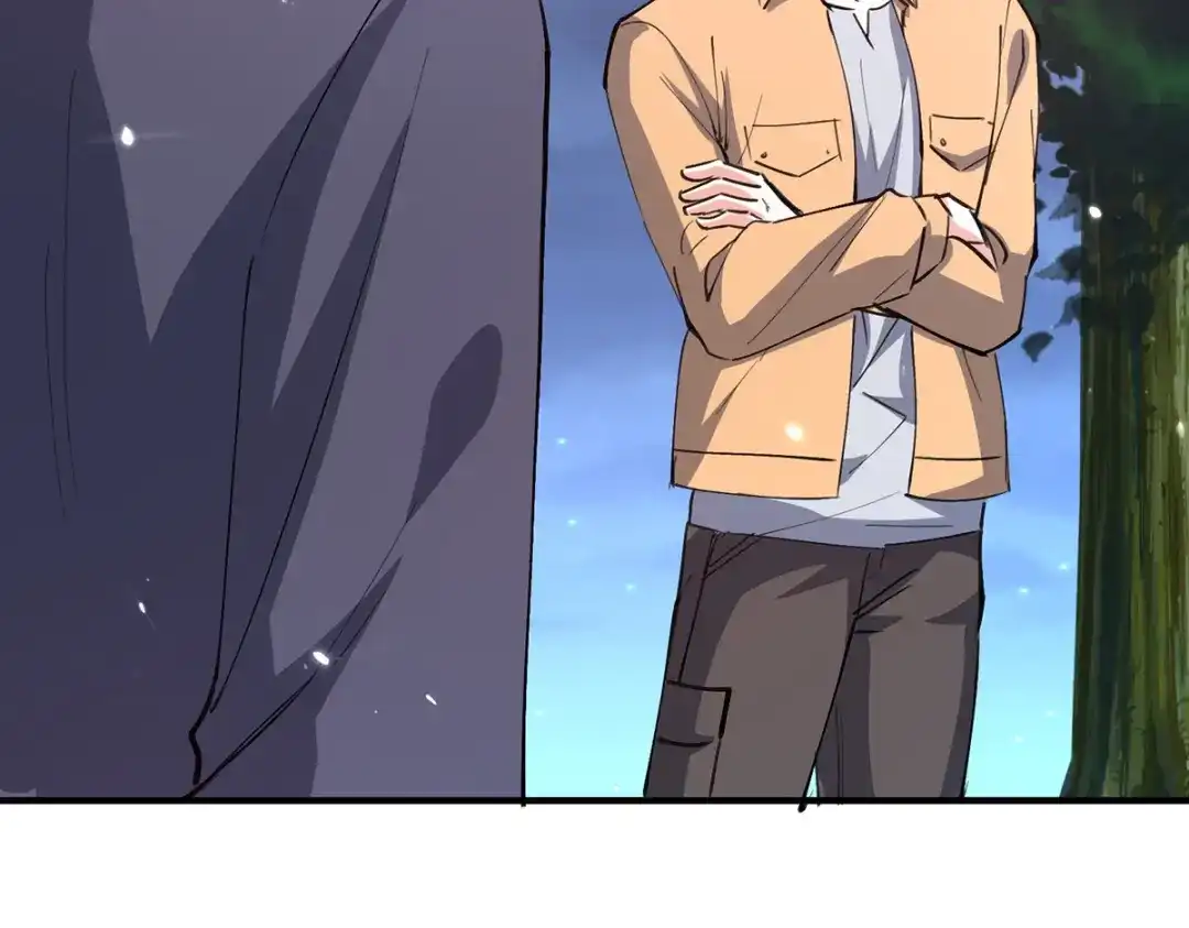 神级透视 第266话 灵蚕 第57页