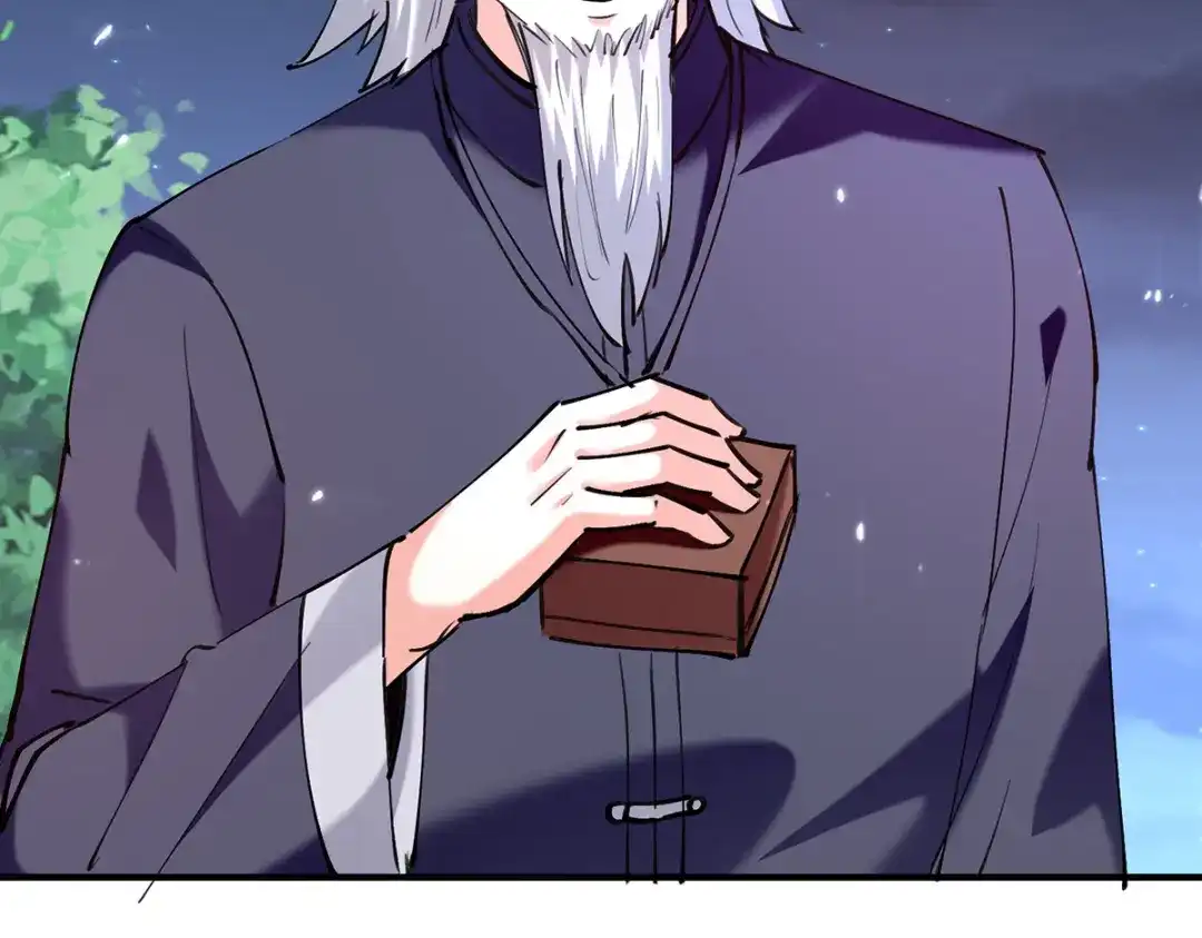 神级透视 第266话 灵蚕 第77页