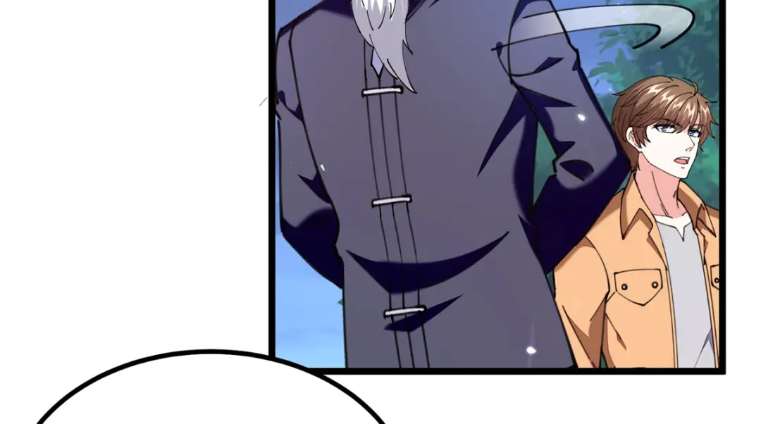 神级透视 第267话 灵蚕认主 第2页