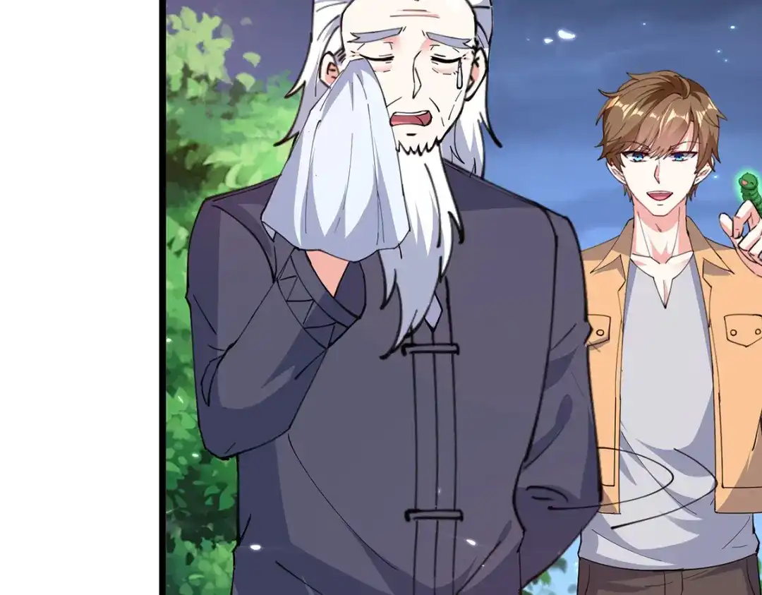 神级透视 第267话 灵蚕认主 第33页