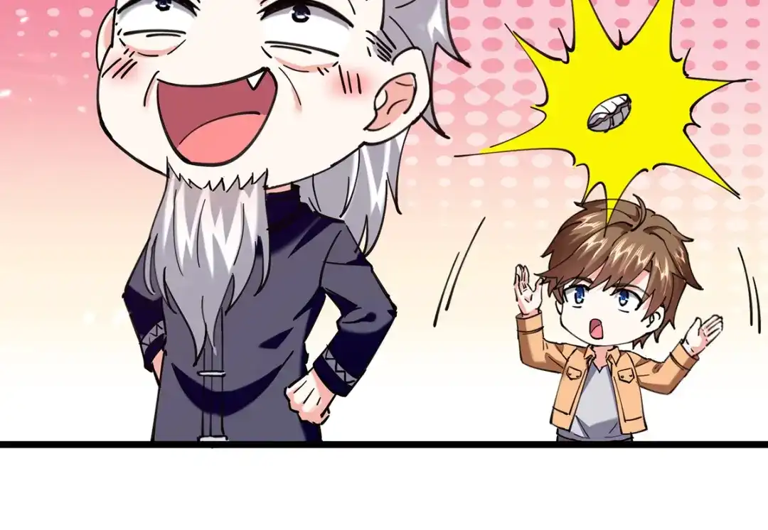 神级透视 第267话 灵蚕认主 第7页