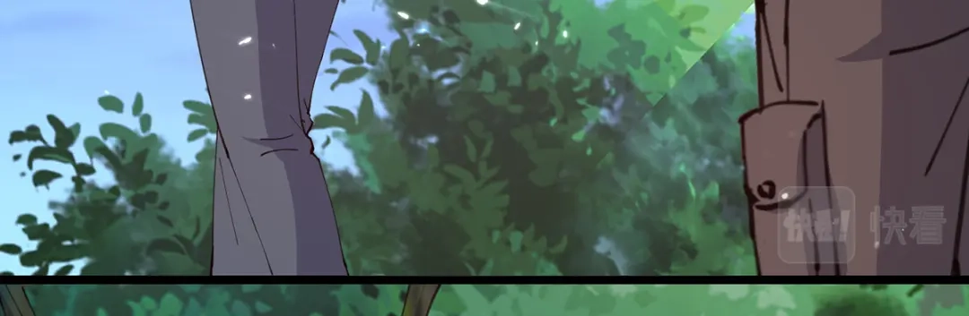神级透视 第267话 灵蚕认主 第37页