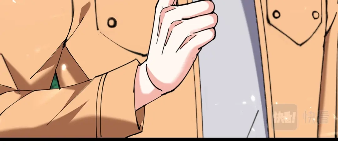 神级透视 第267话 灵蚕认主 第10页