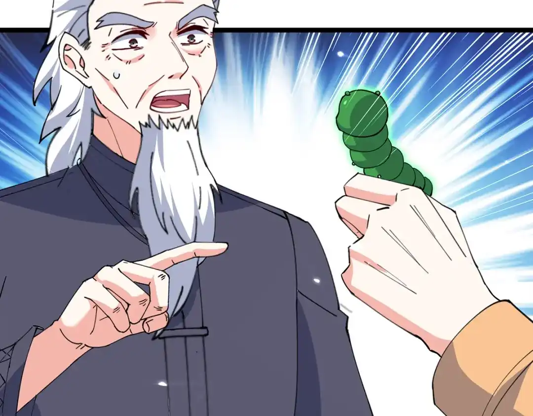 神级透视 第267话 灵蚕认主 第22页