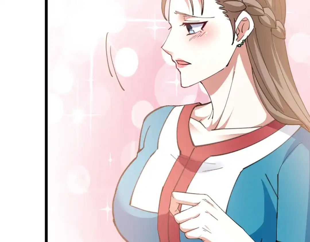 神级透视 第268话 解盅之法 第33页