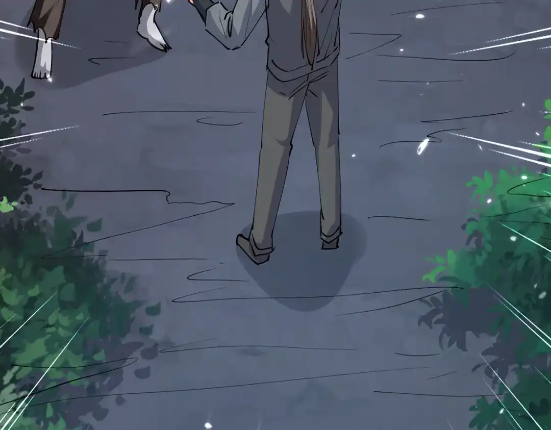 神级透视 第268话 解盅之法 第15页