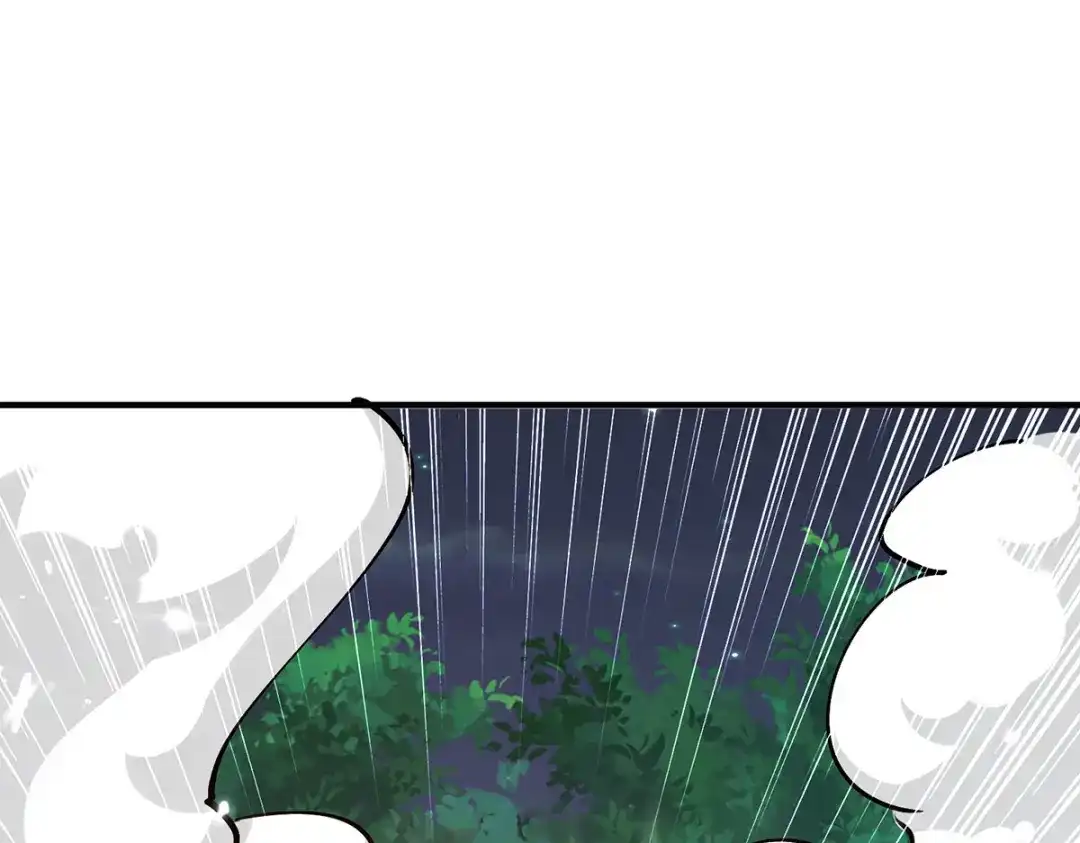 神级透视 第268话 解盅之法 第1页
