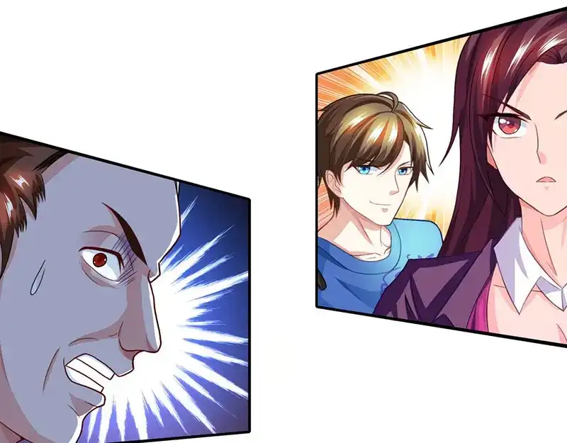 神级透视 第27话 你要的证据 第15页