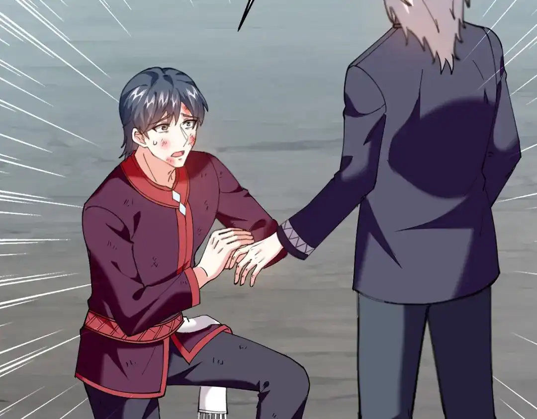 神级透视 第269话 盅族叛徒 第25页