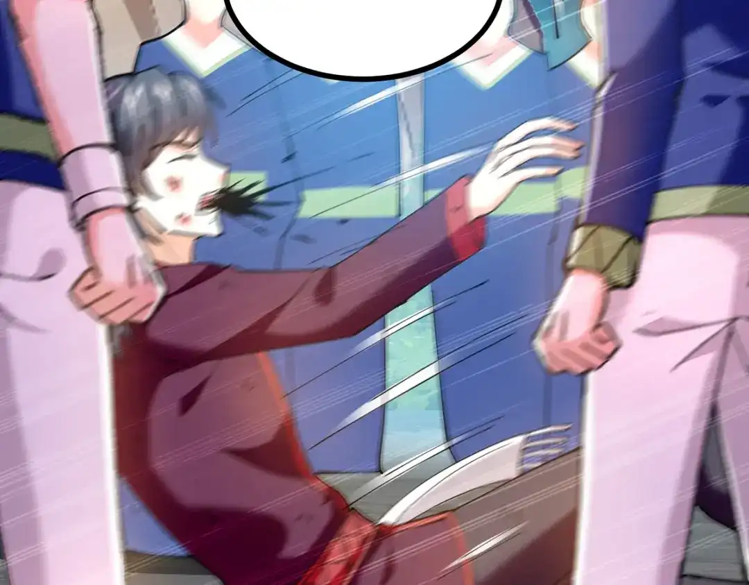 神级透视 第269话 盅族叛徒 第41页