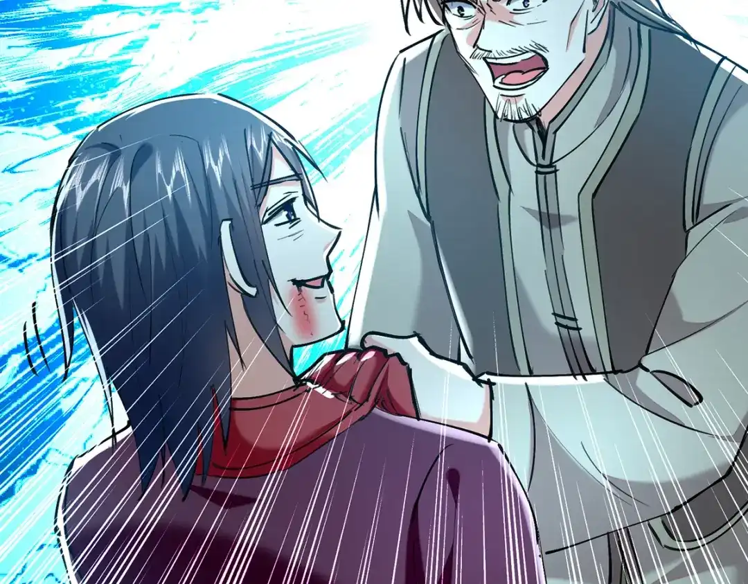 神级透视 第269话 盅族叛徒 第50页