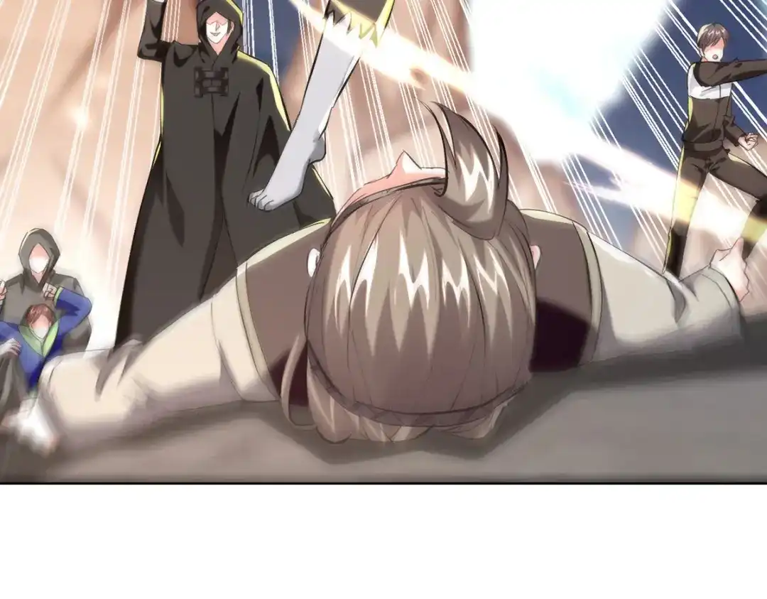 神级透视 第270话 盅族内战 第52页