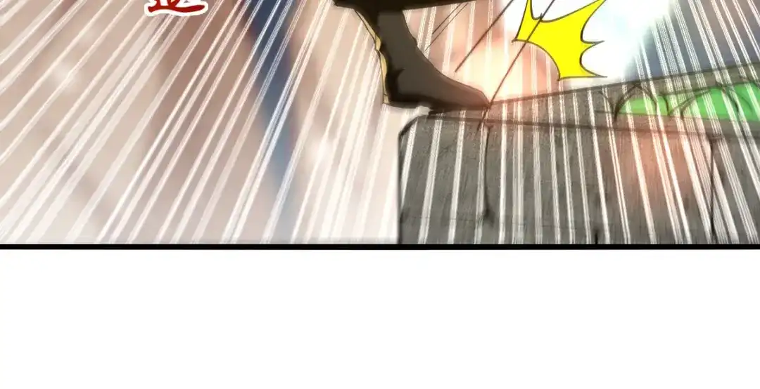 神级透视 第271话 神盅发作 第34页
