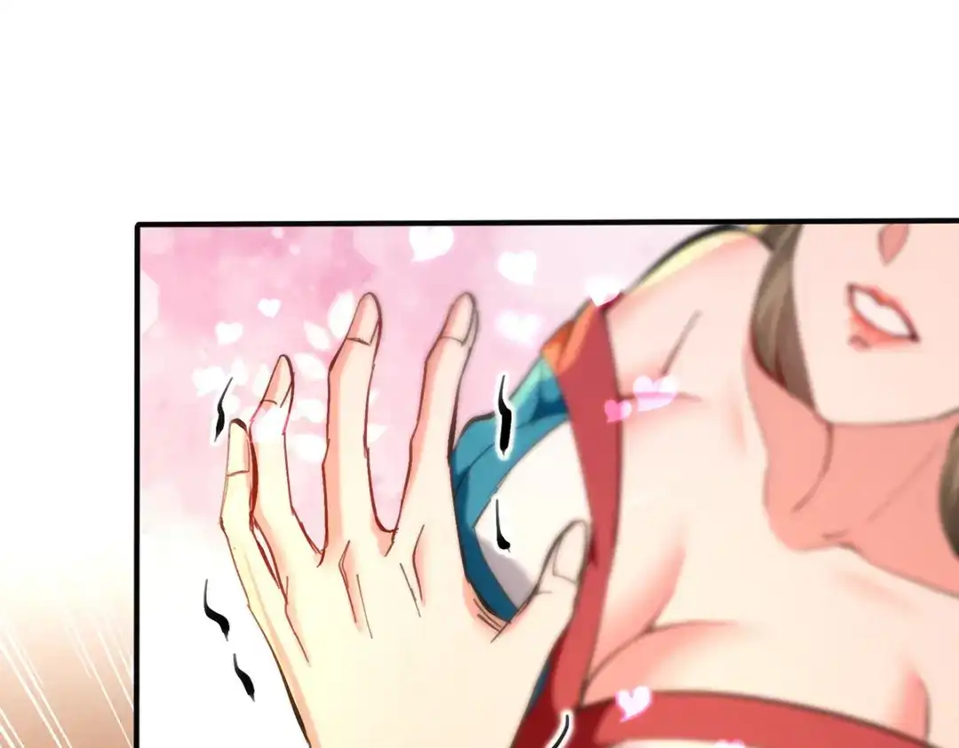 神级透视 第271话 神盅发作 第76页