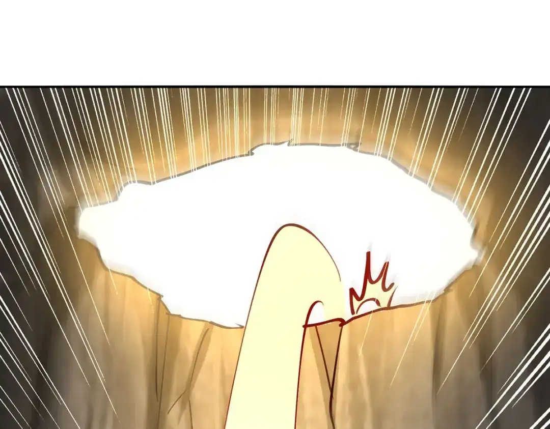 神级透视 第272话 找到蚩尤神盅 第50页