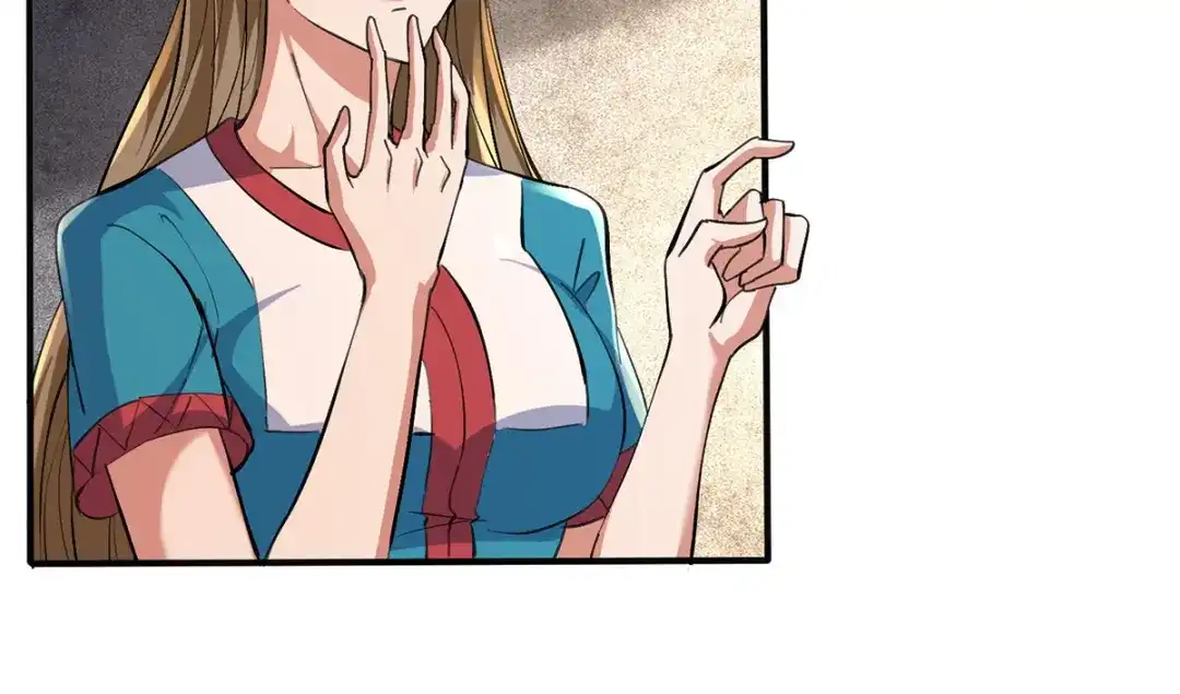 神级透视 第272话 找到蚩尤神盅 第79页