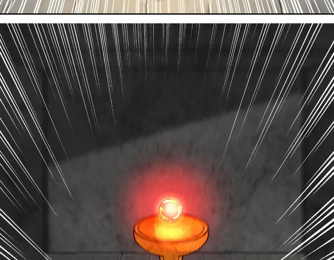 神级透视 第272话 找到蚩尤神盅 第54页