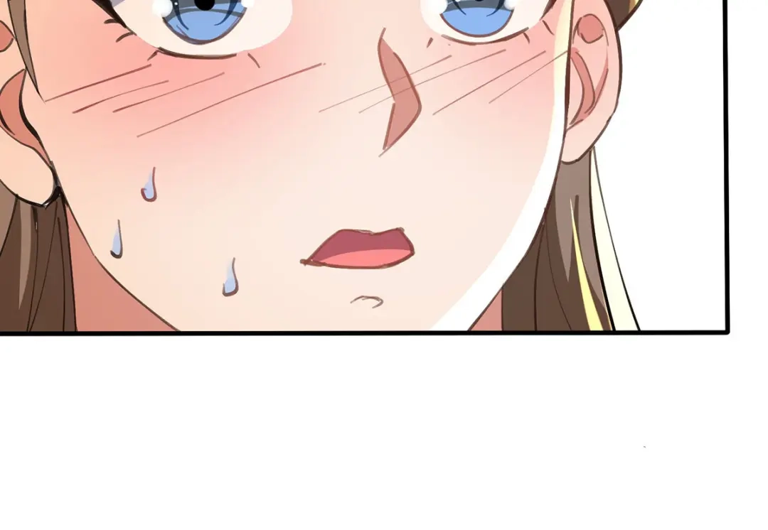 神级透视 第272话 找到蚩尤神盅 第9页