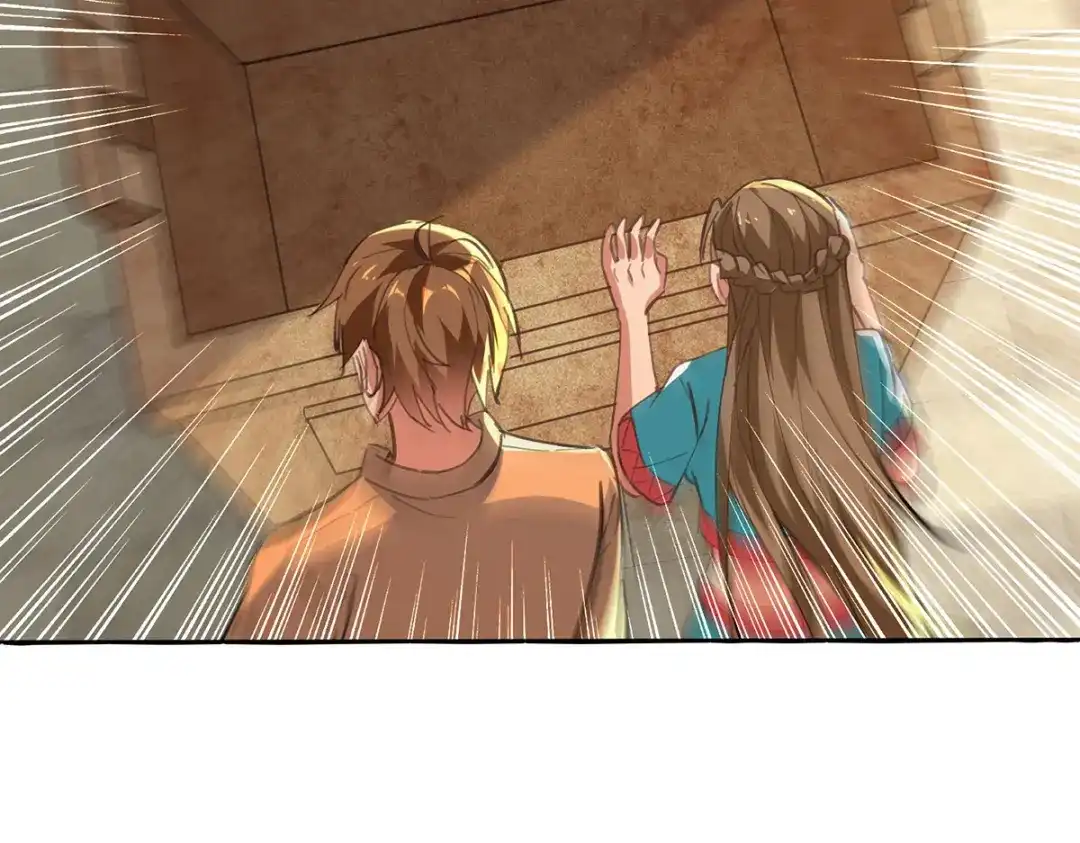 神级透视 第272话 找到蚩尤神盅 第22页