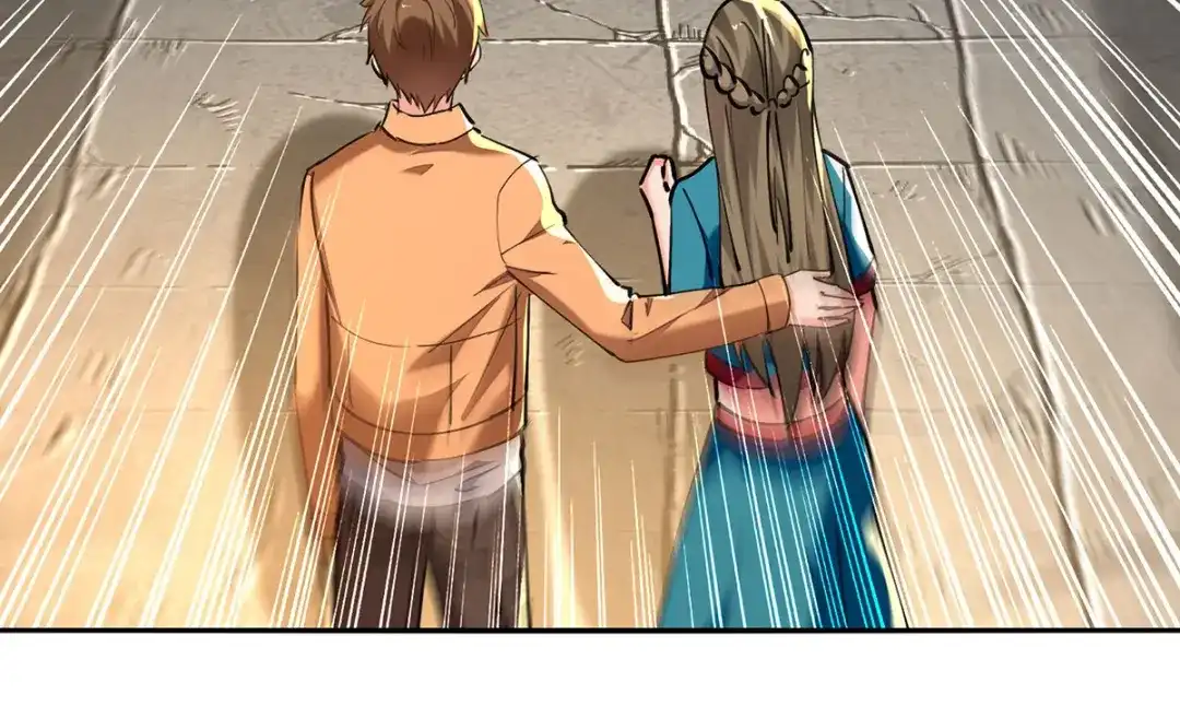 神级透视 第272话 找到蚩尤神盅 第56页