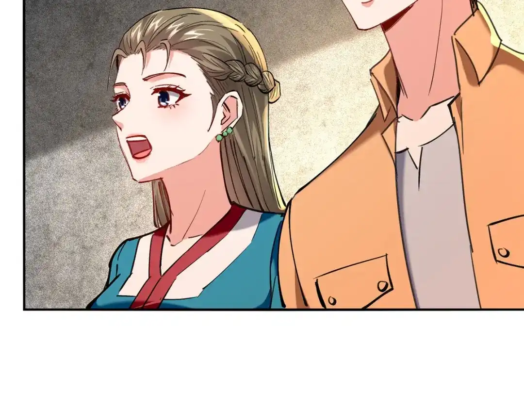 神级透视 第272话 找到蚩尤神盅 第58页