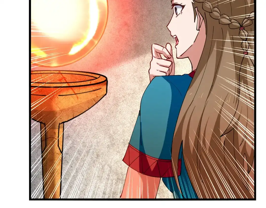 神级透视 第272话 找到蚩尤神盅 第71页