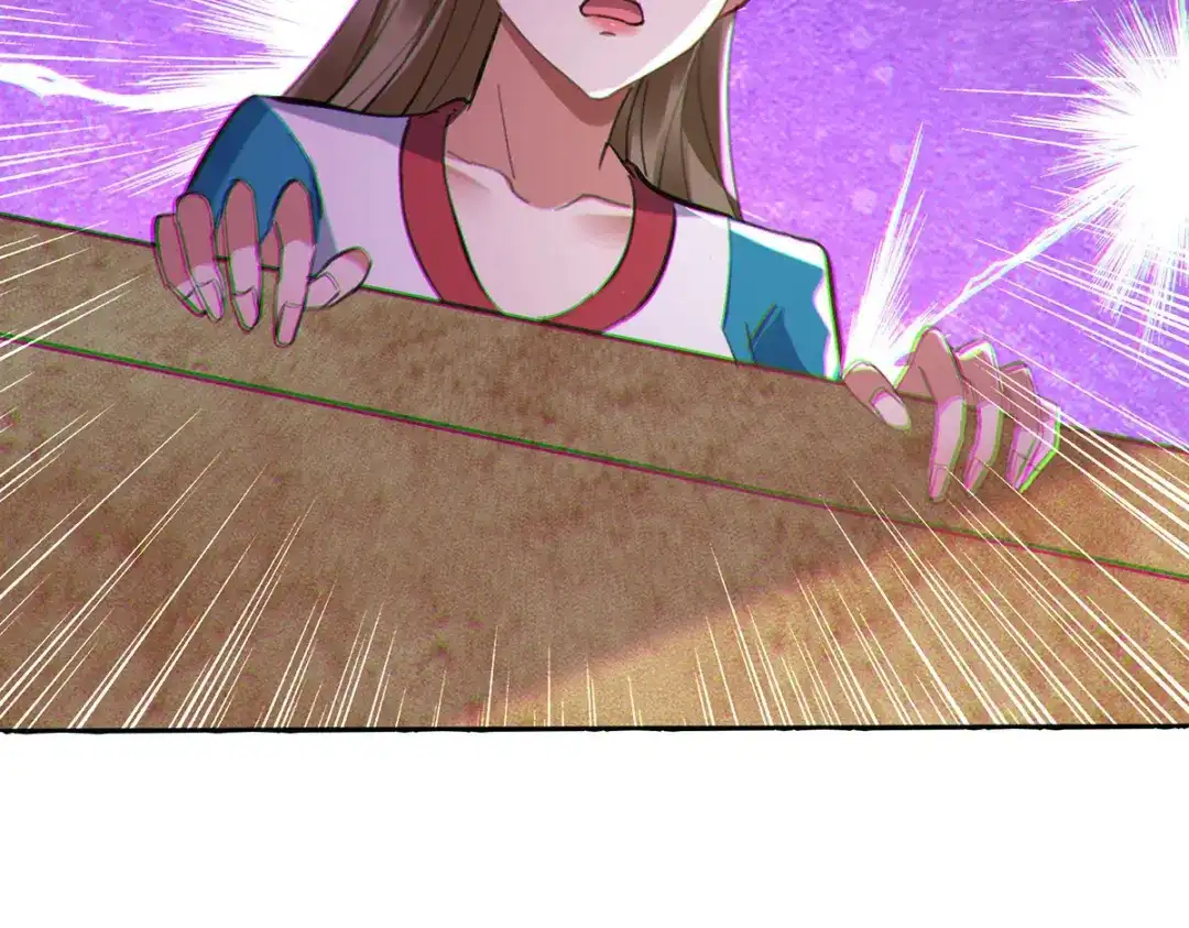 神级透视 第272话 找到蚩尤神盅 第25页