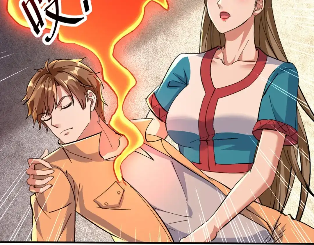 神级透视 第273话 得到传承 第35页