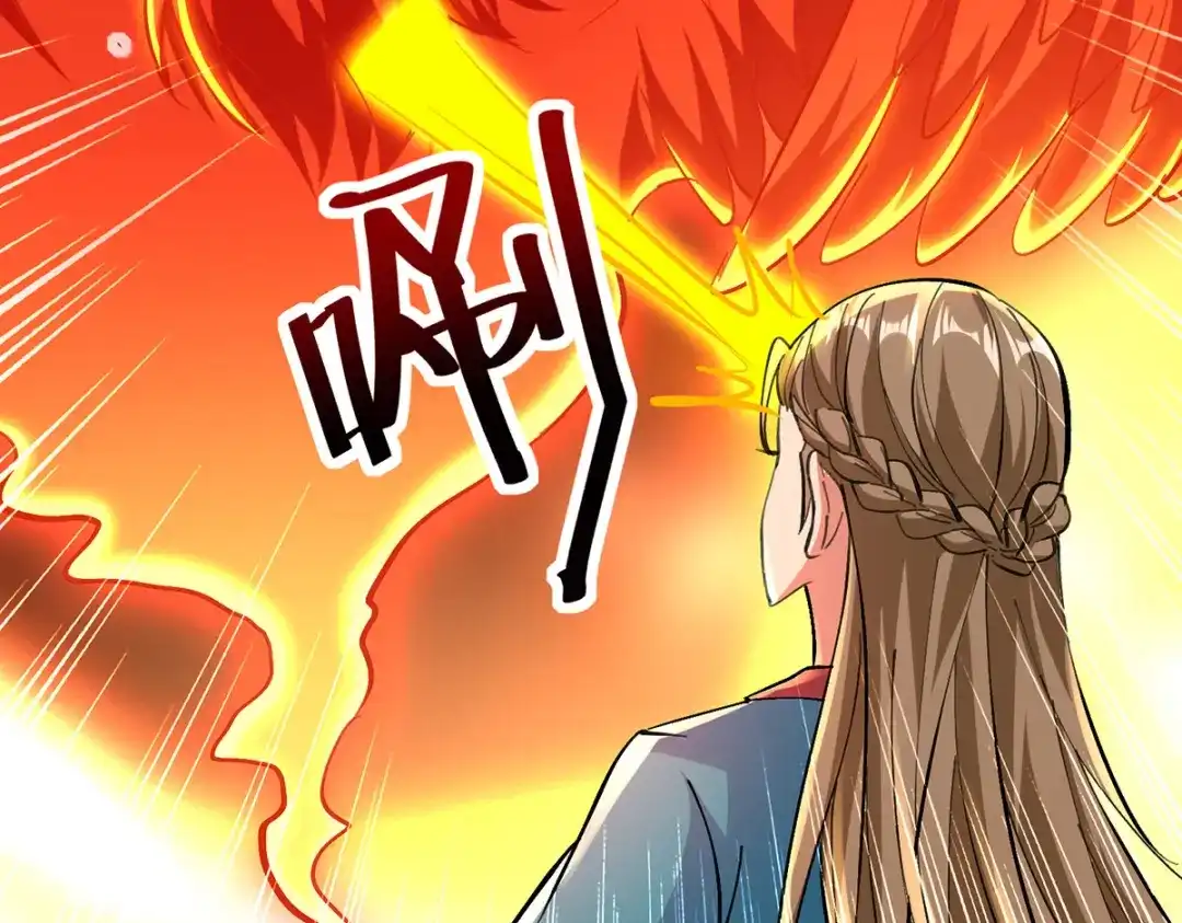 神级透视 第273话 得到传承 第40页
