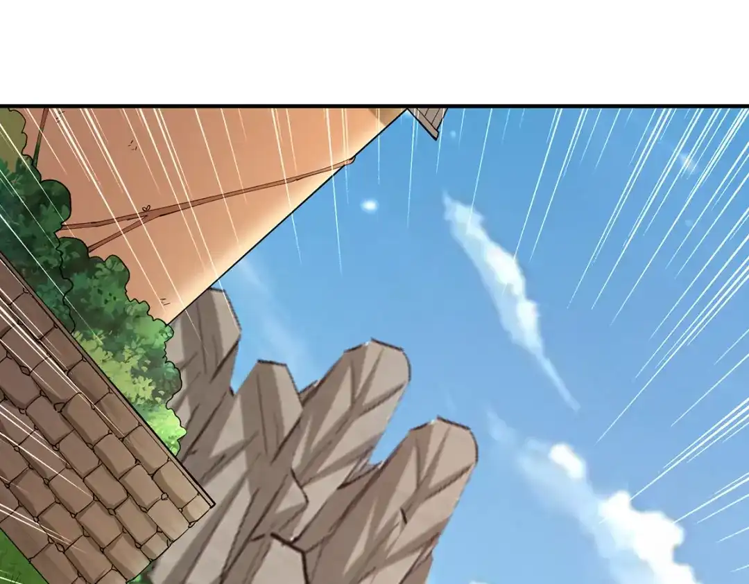 神级透视 第273话 得到传承 第58页