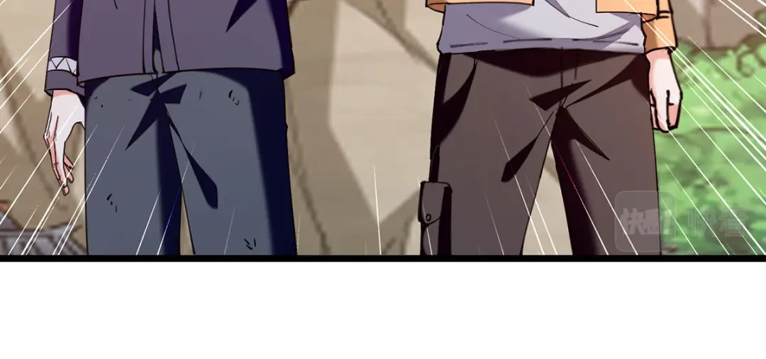 神级透视 第274话 清理门户 第74页