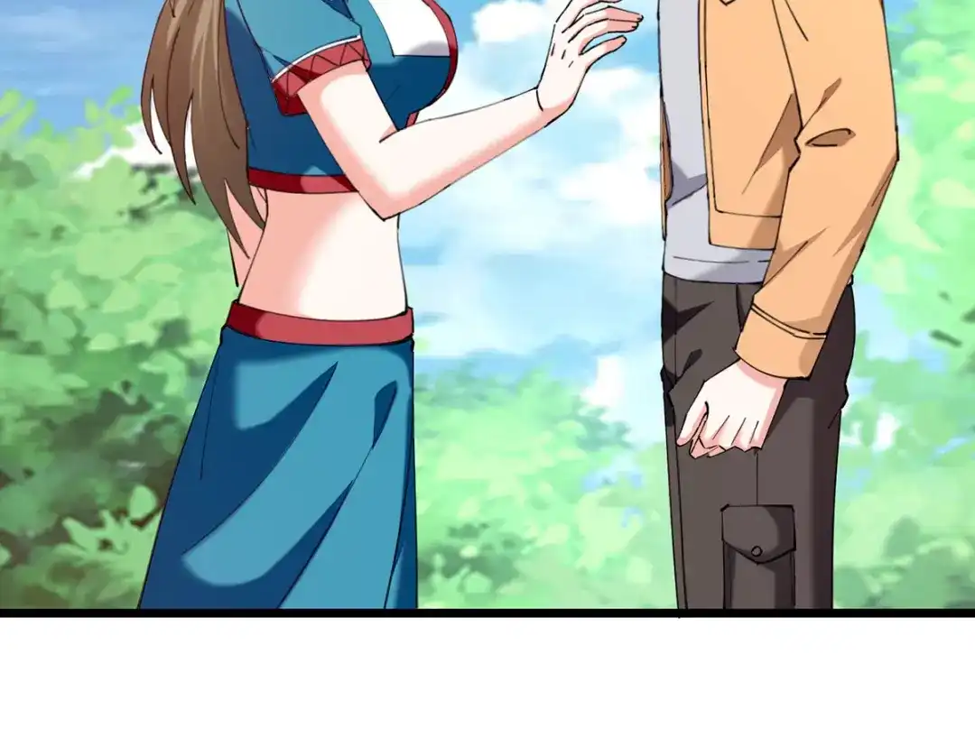 神级透视 第275话 挑拨 第11页